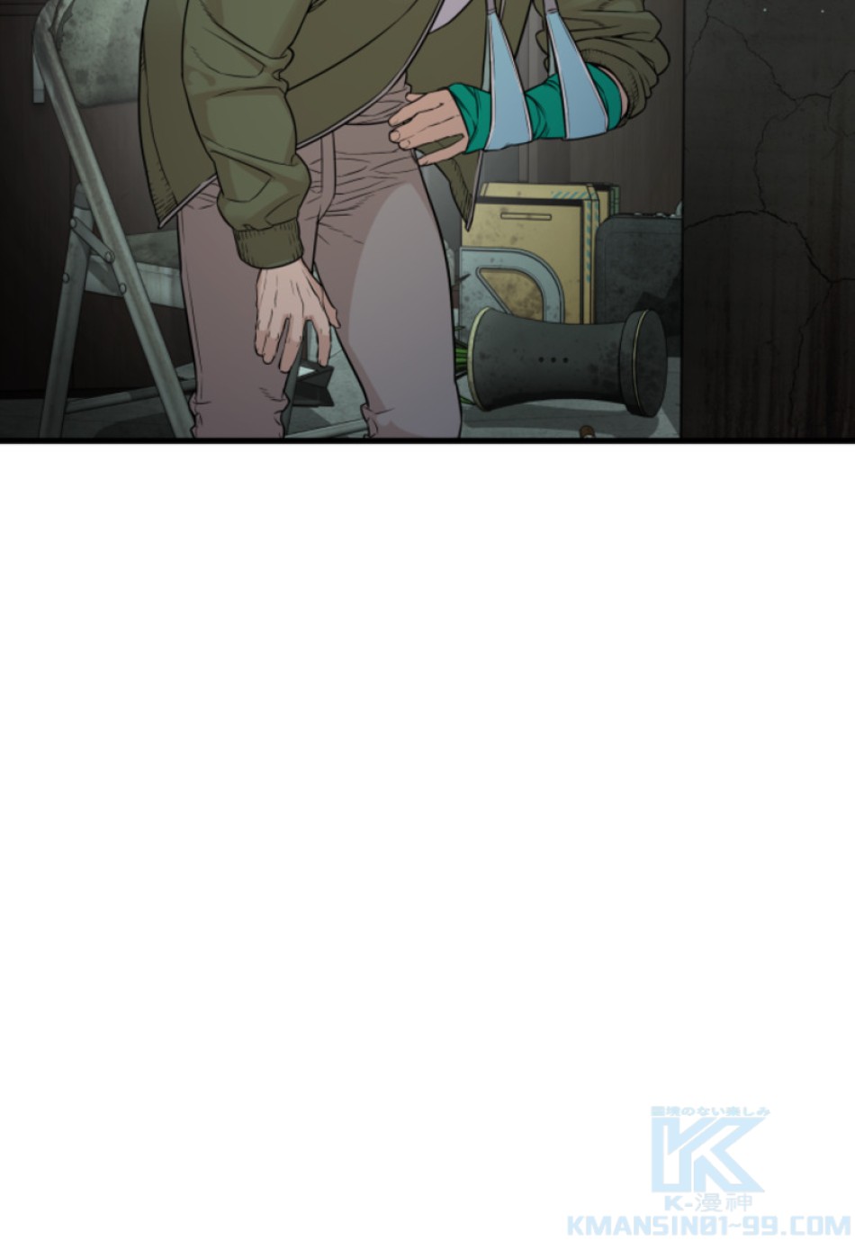 喧嘩独学 第202話 - Page 19