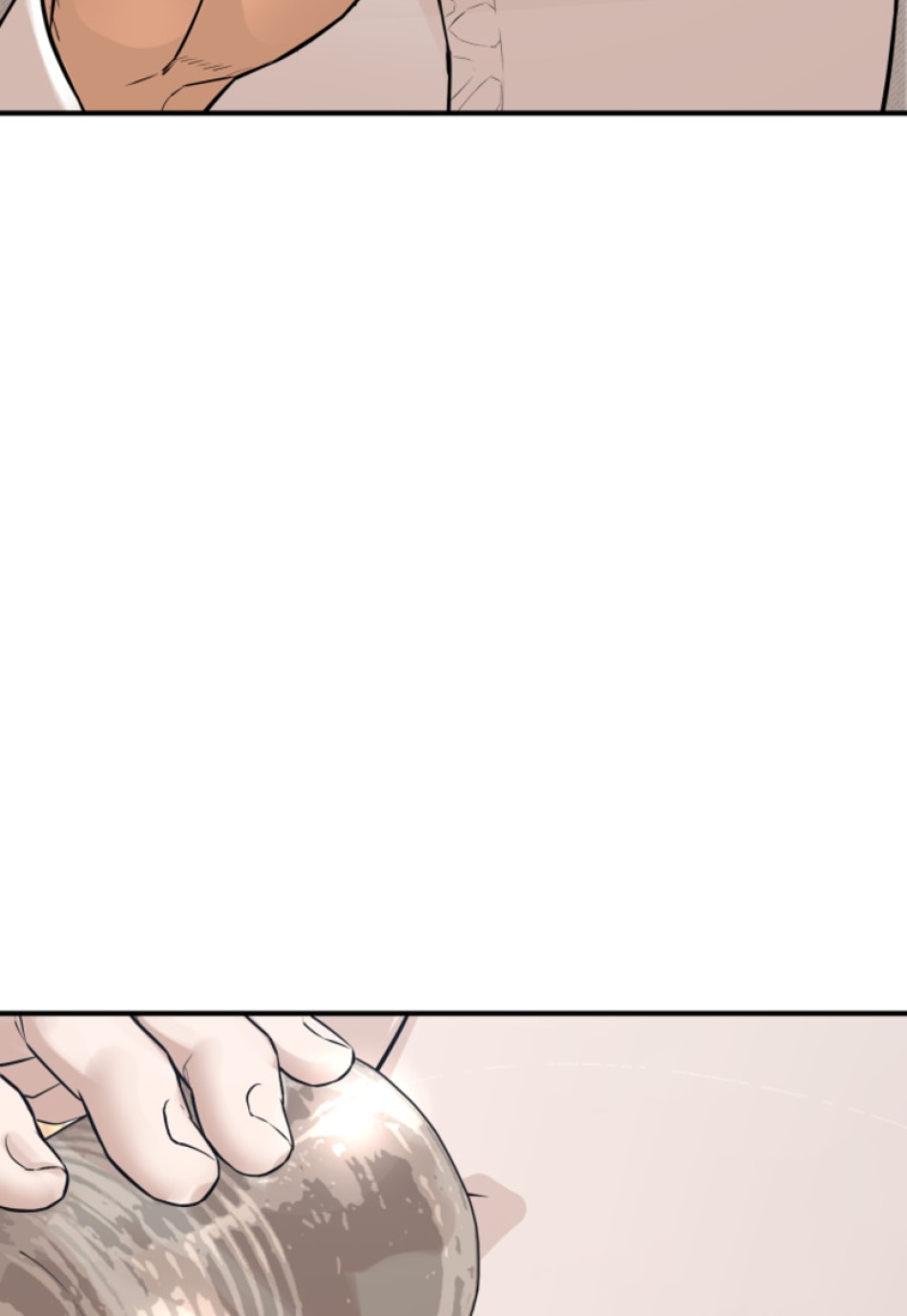 喧嘩独学 第202話 - Page 60