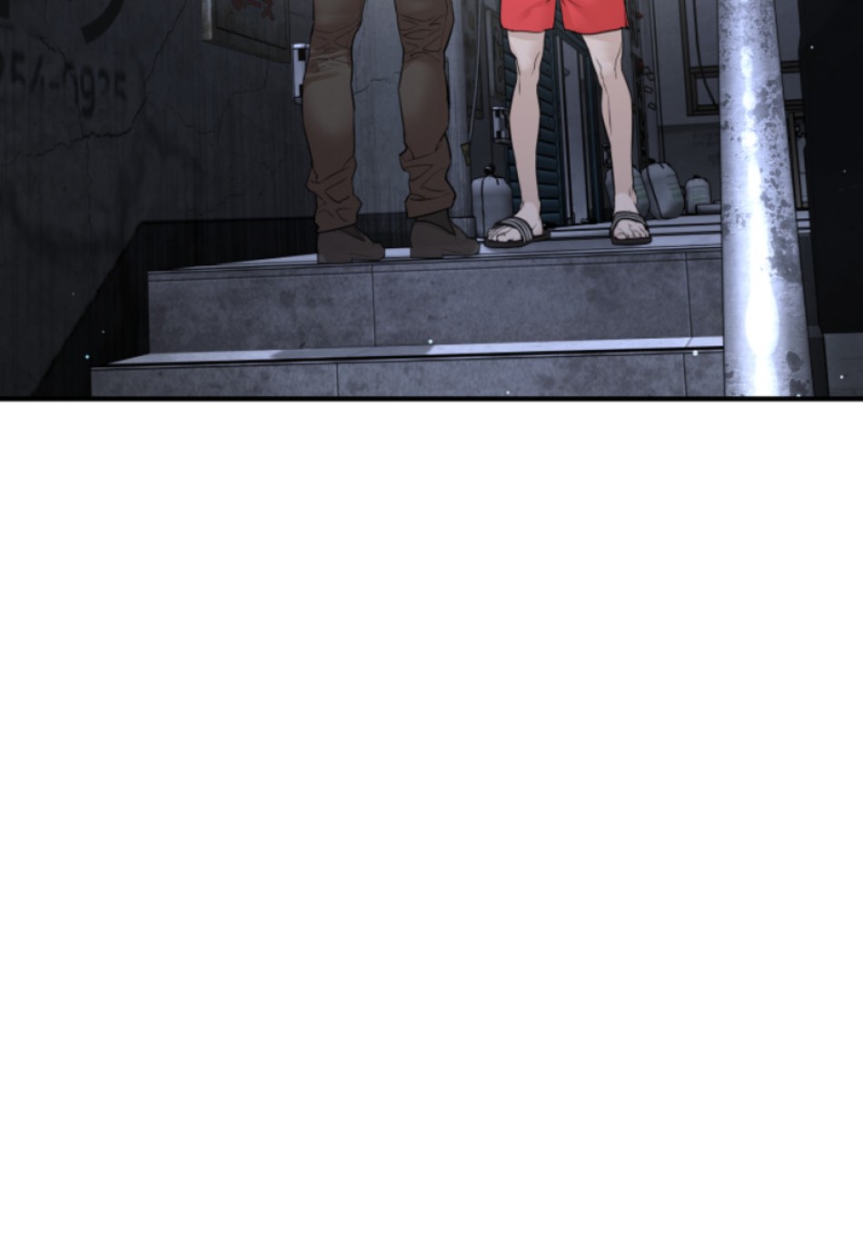 喧嘩独学 第203話 - Page 108