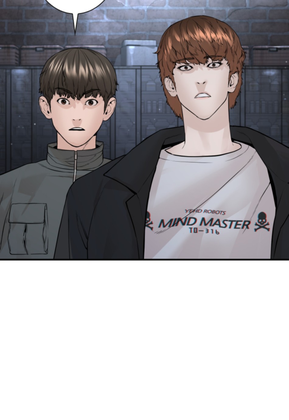 喧嘩独学 第203話 - Page 143