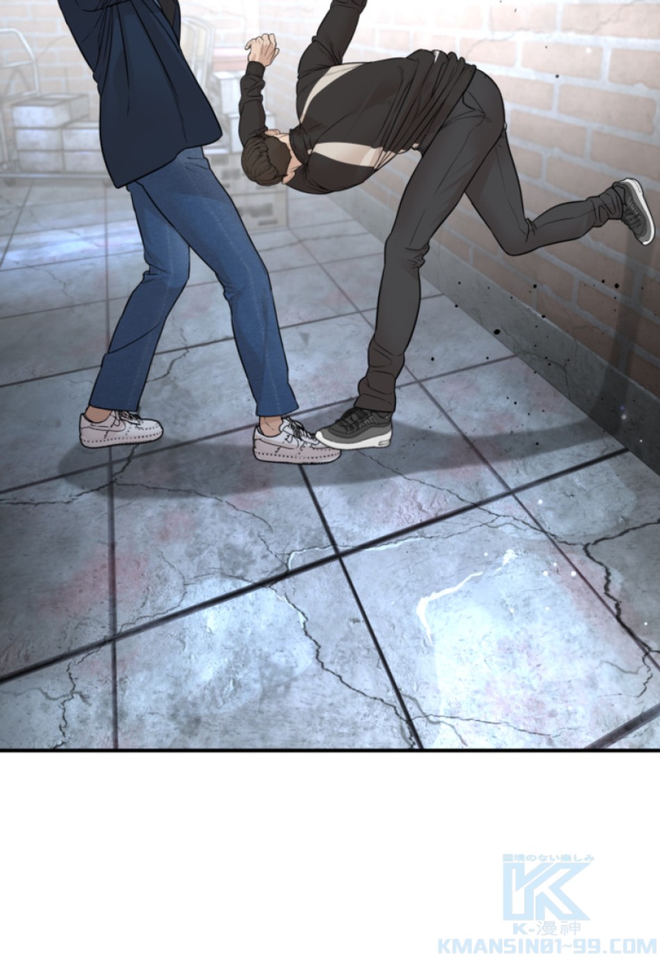 喧嘩独学 第203話 - Page 145