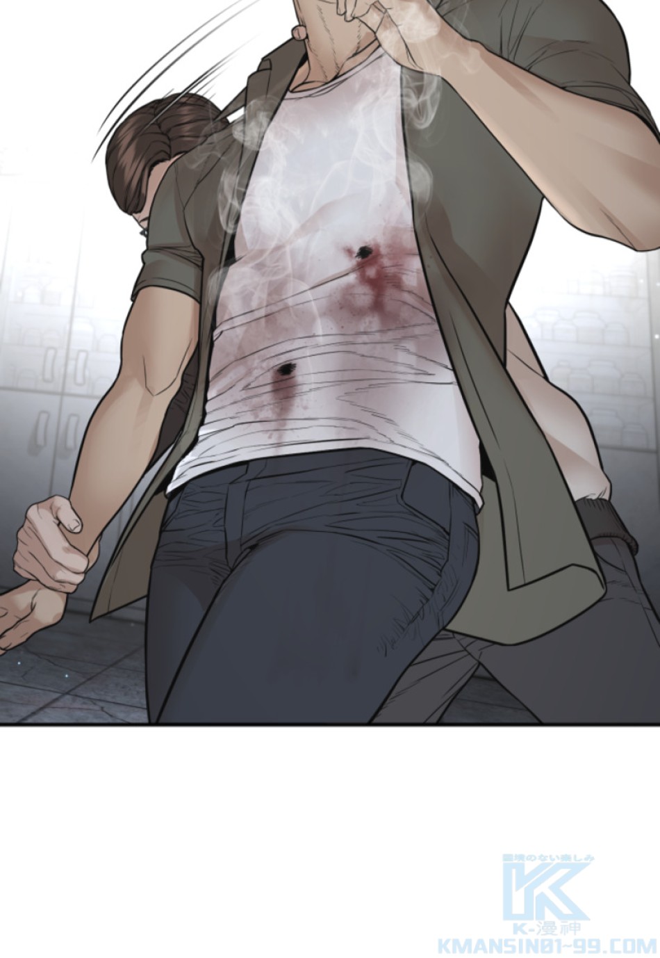 喧嘩独学 第203話 - Page 25