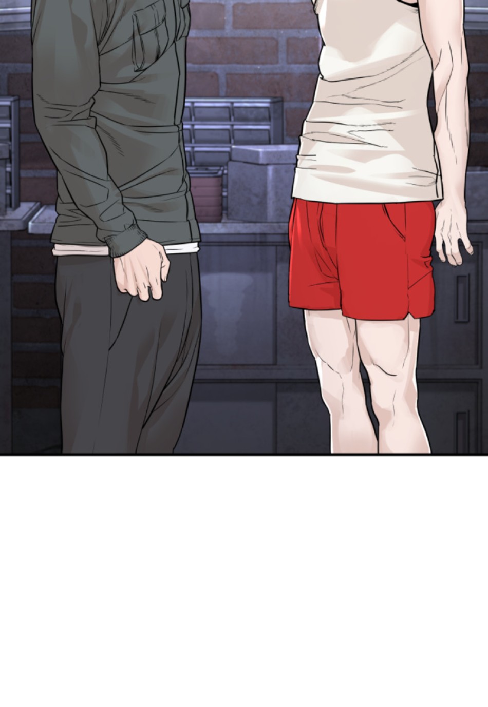 喧嘩独学 第204話 - Page 2