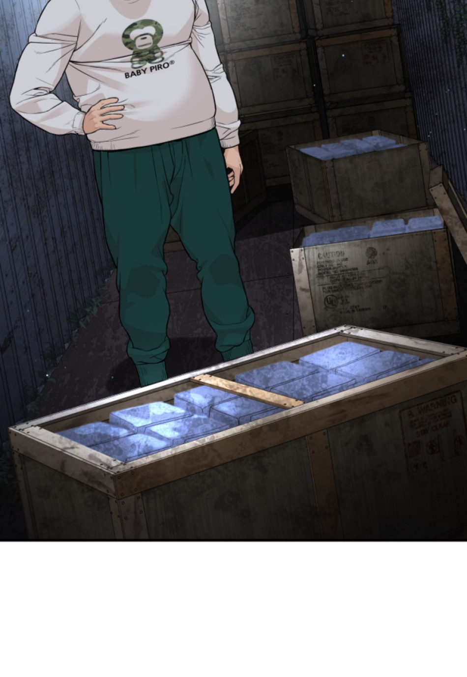 喧嘩独学 第205話 - Page 108