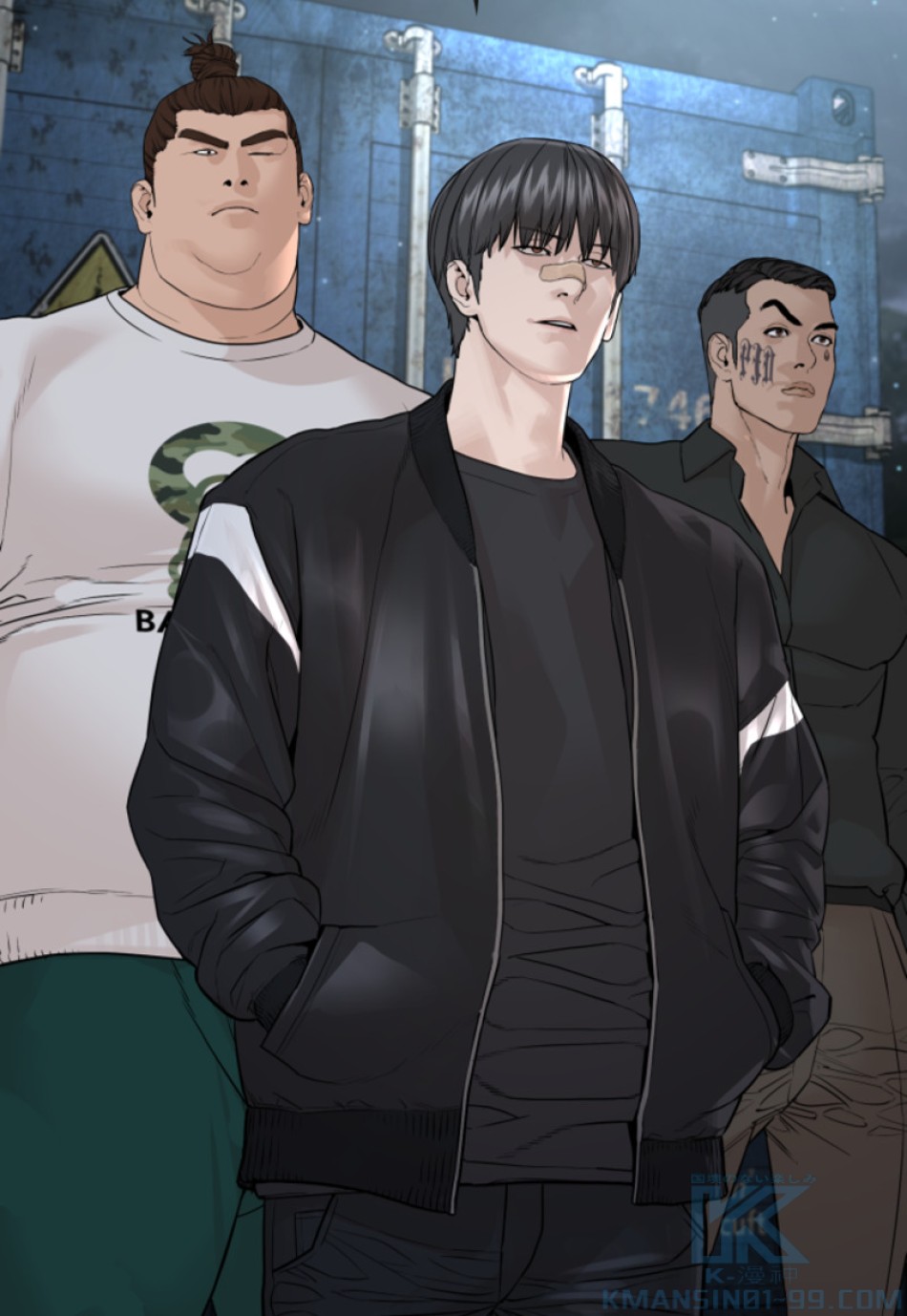 喧嘩独学 第205話 - Page 124