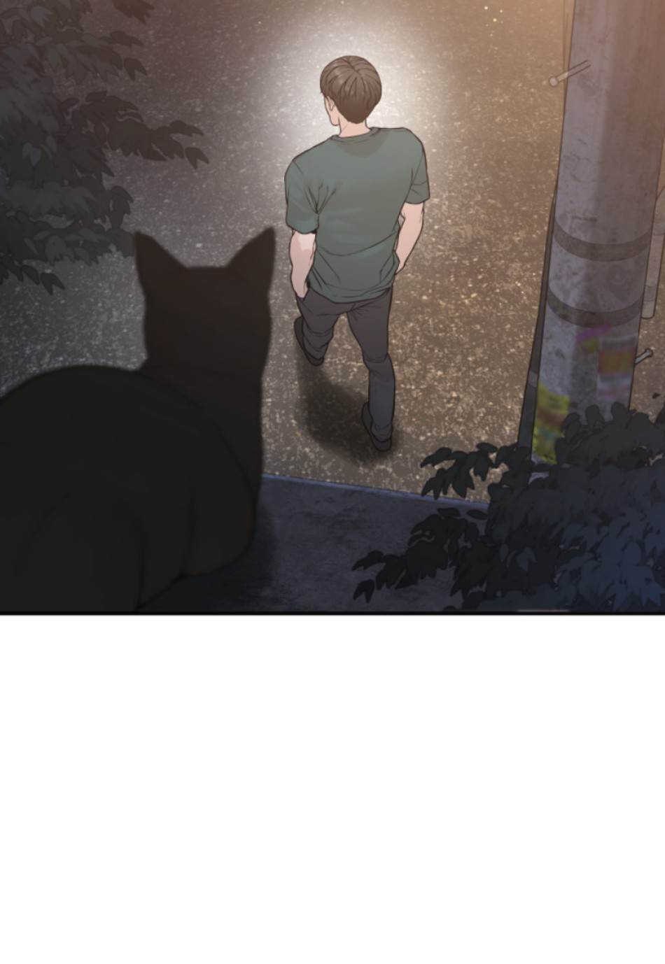 喧嘩独学 第205話 - Page 132