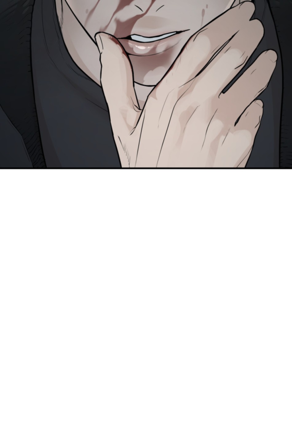 喧嘩独学 第205話 - Page 42