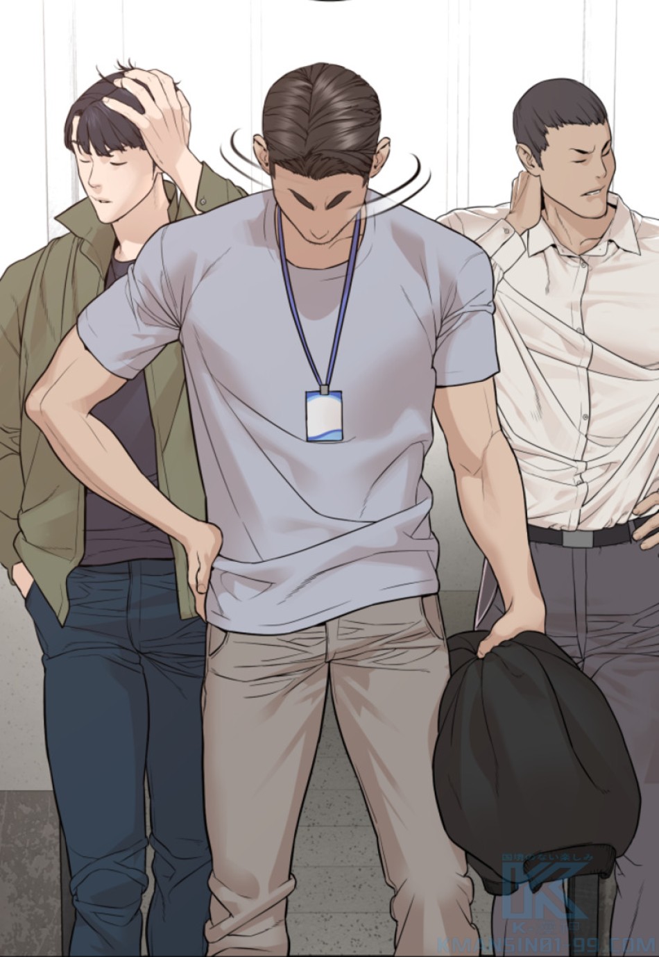 喧嘩独学 第205話 - Page 55