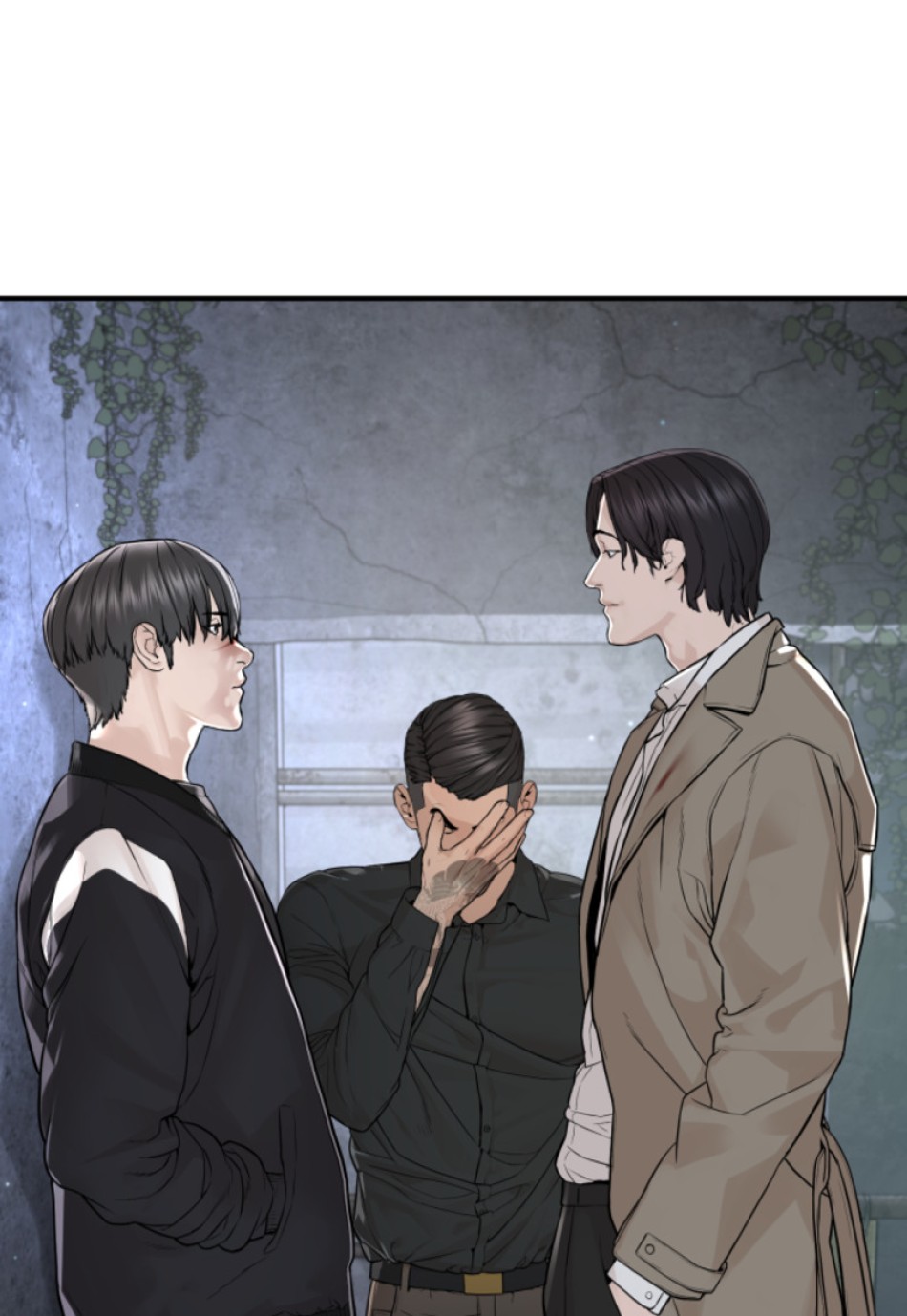 喧嘩独学 第205話 - Page 74