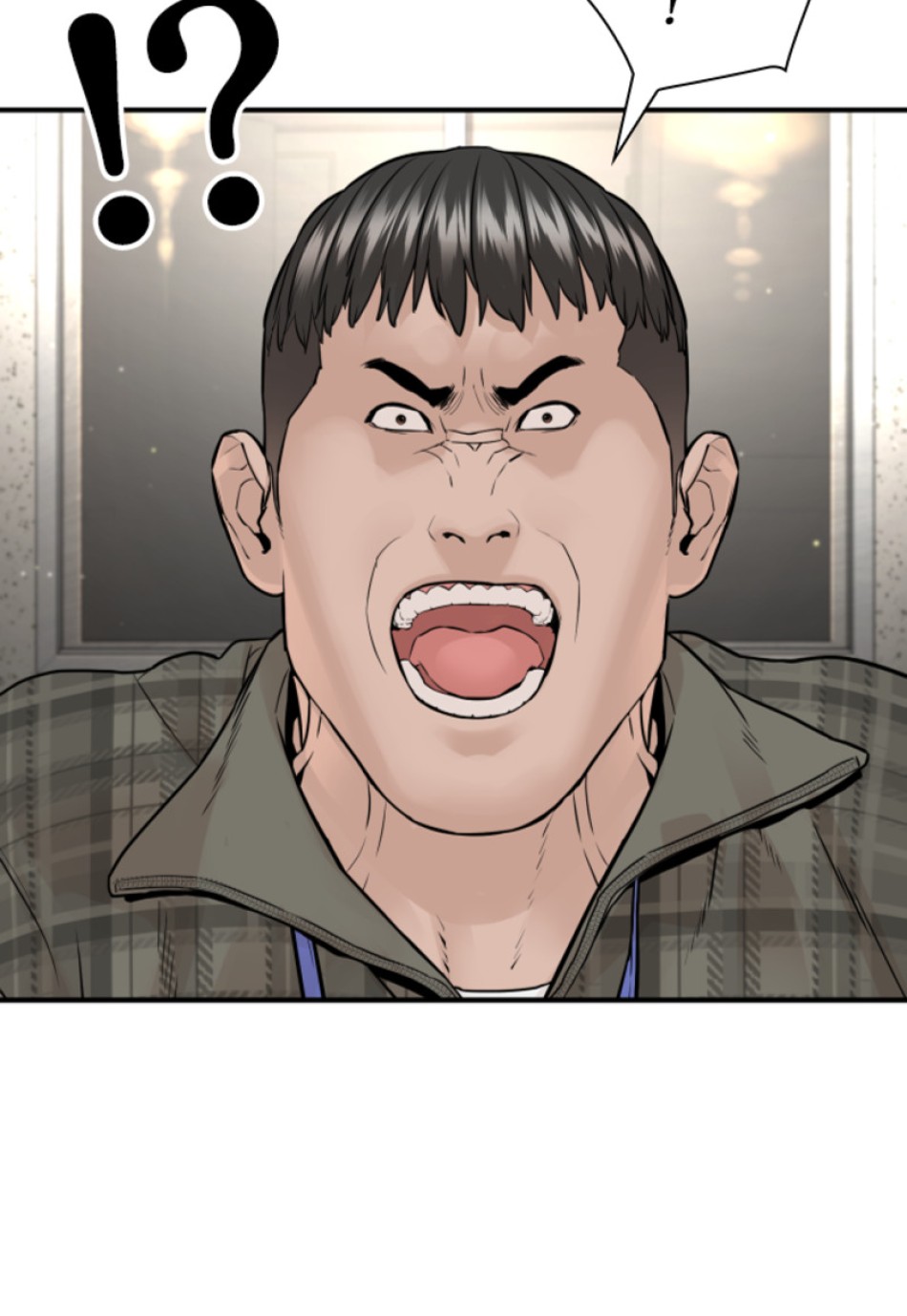 喧嘩独学 第205話 - Page 96