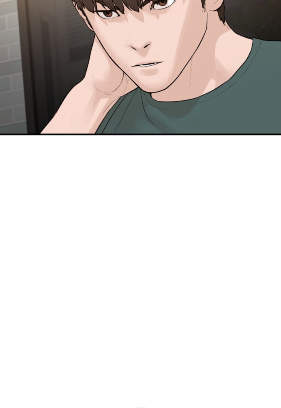 喧嘩独学 第206話 - Page 105