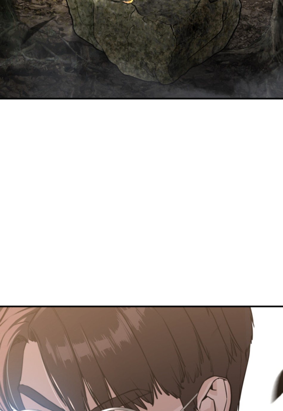 喧嘩独学 第206話 - Page 134