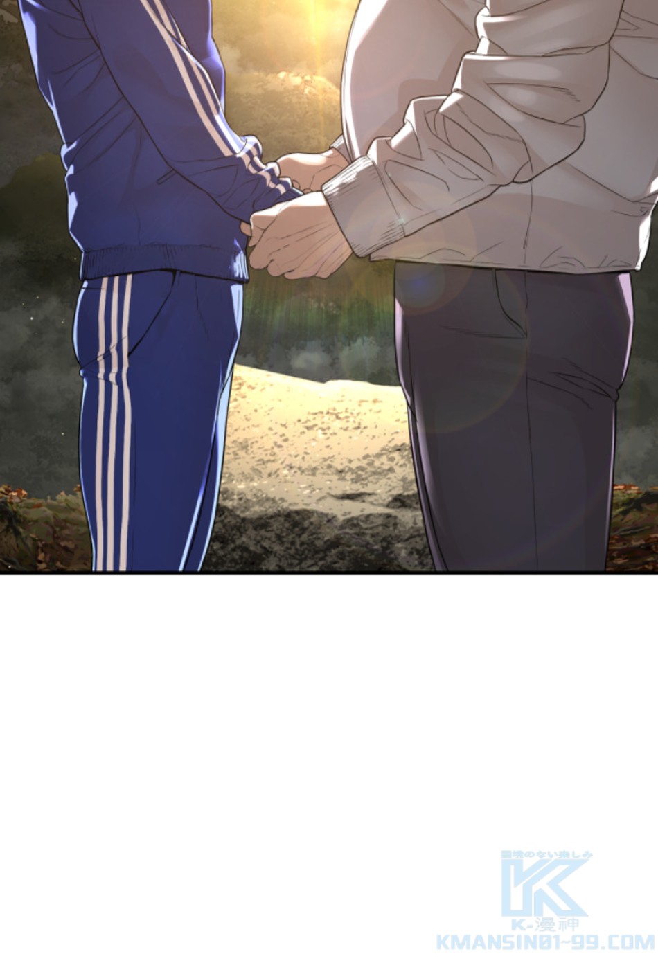 喧嘩独学 第206話 - Page 145