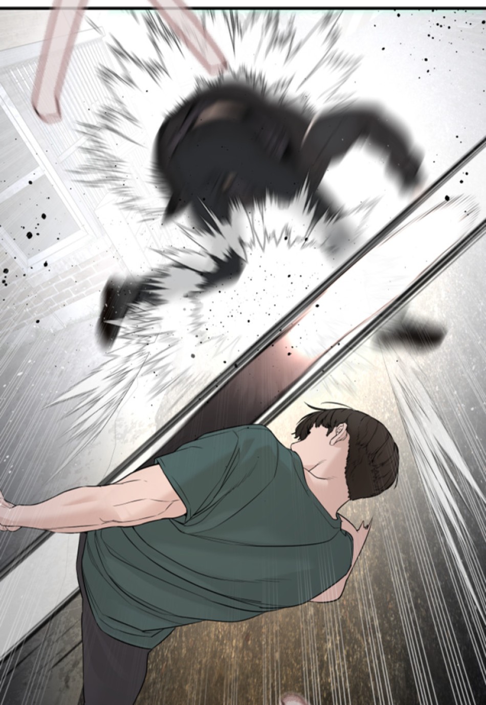 喧嘩独学 第206話 - Page 24