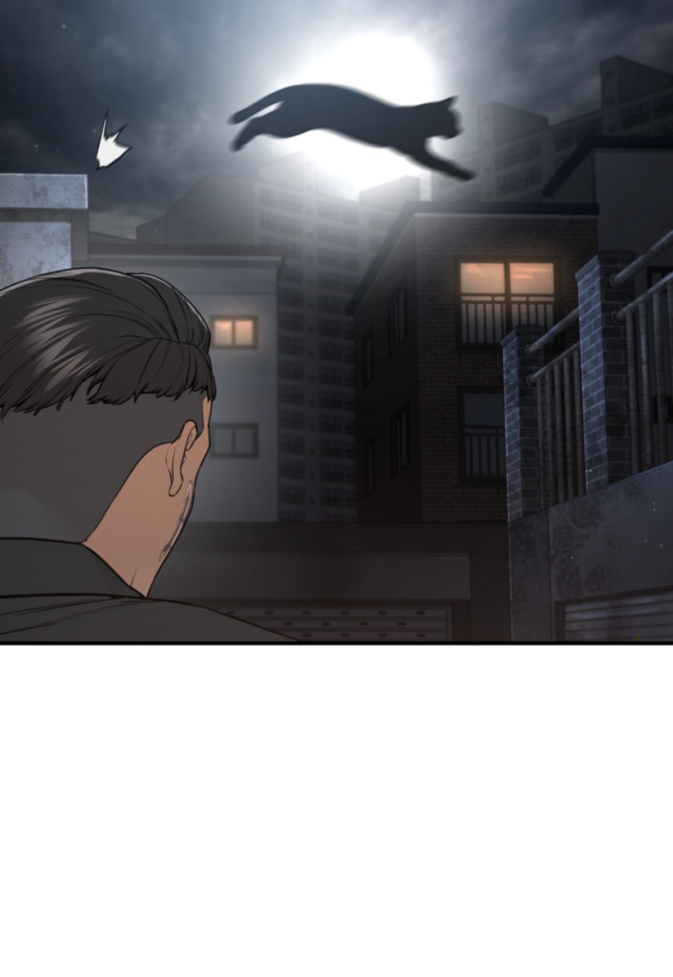 喧嘩独学 第206話 - Page 72