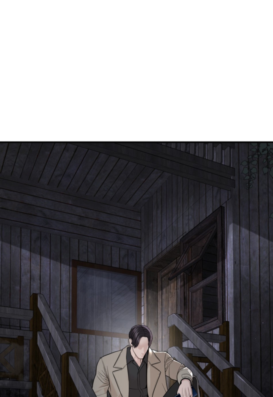 喧嘩独学 第207話 - Page 47