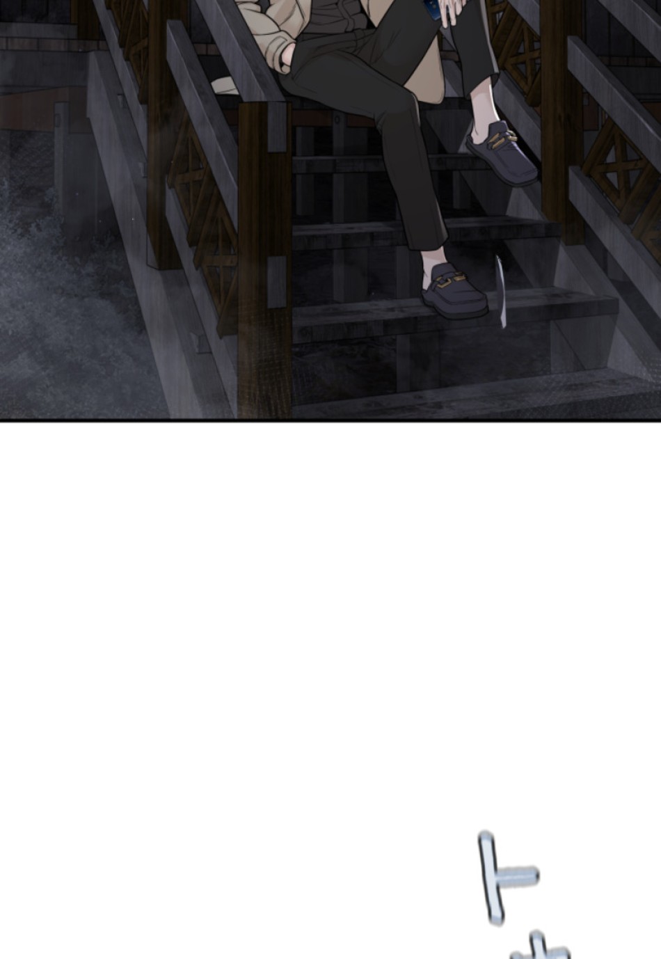 喧嘩独学 第207話 - Page 48