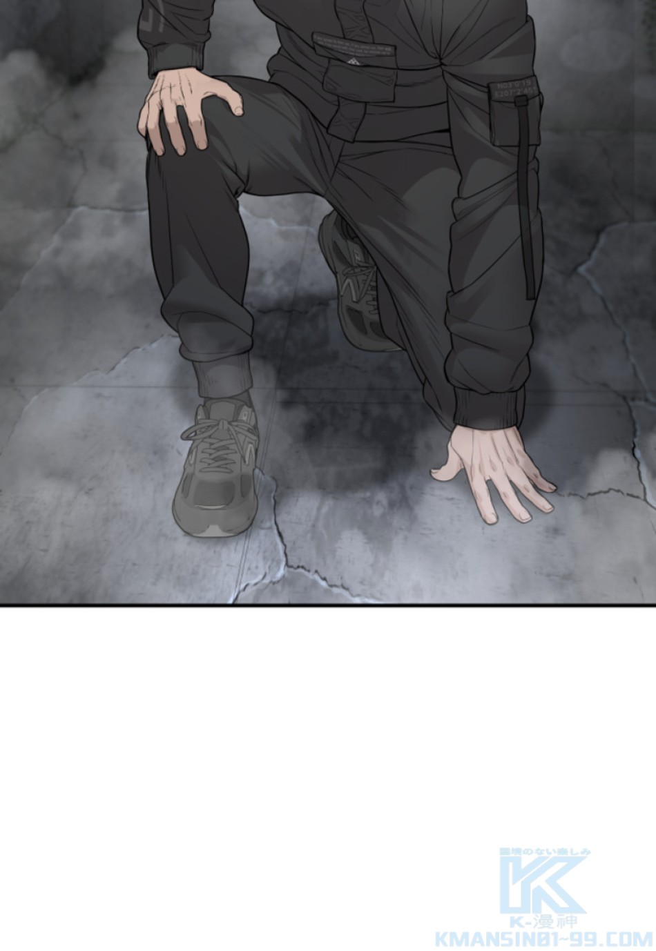 喧嘩独学 第208話 - Page 115