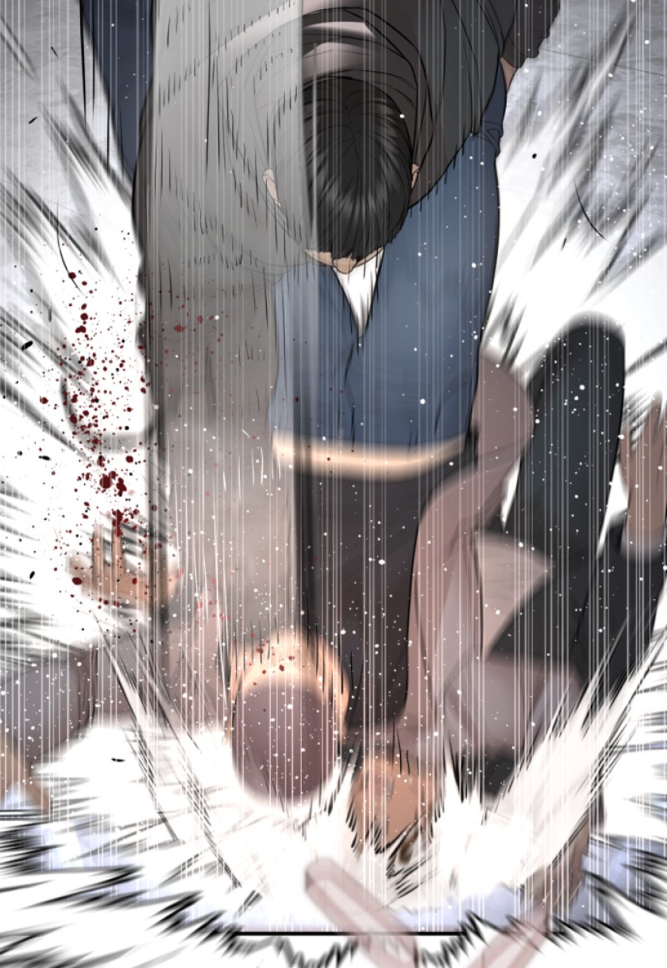 喧嘩独学 第208話 - Page 87