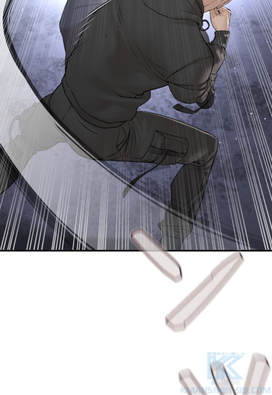 喧嘩独学 第209話 - Page 106