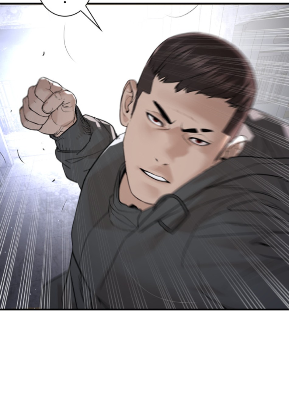 喧嘩独学 第209話 - Page 108