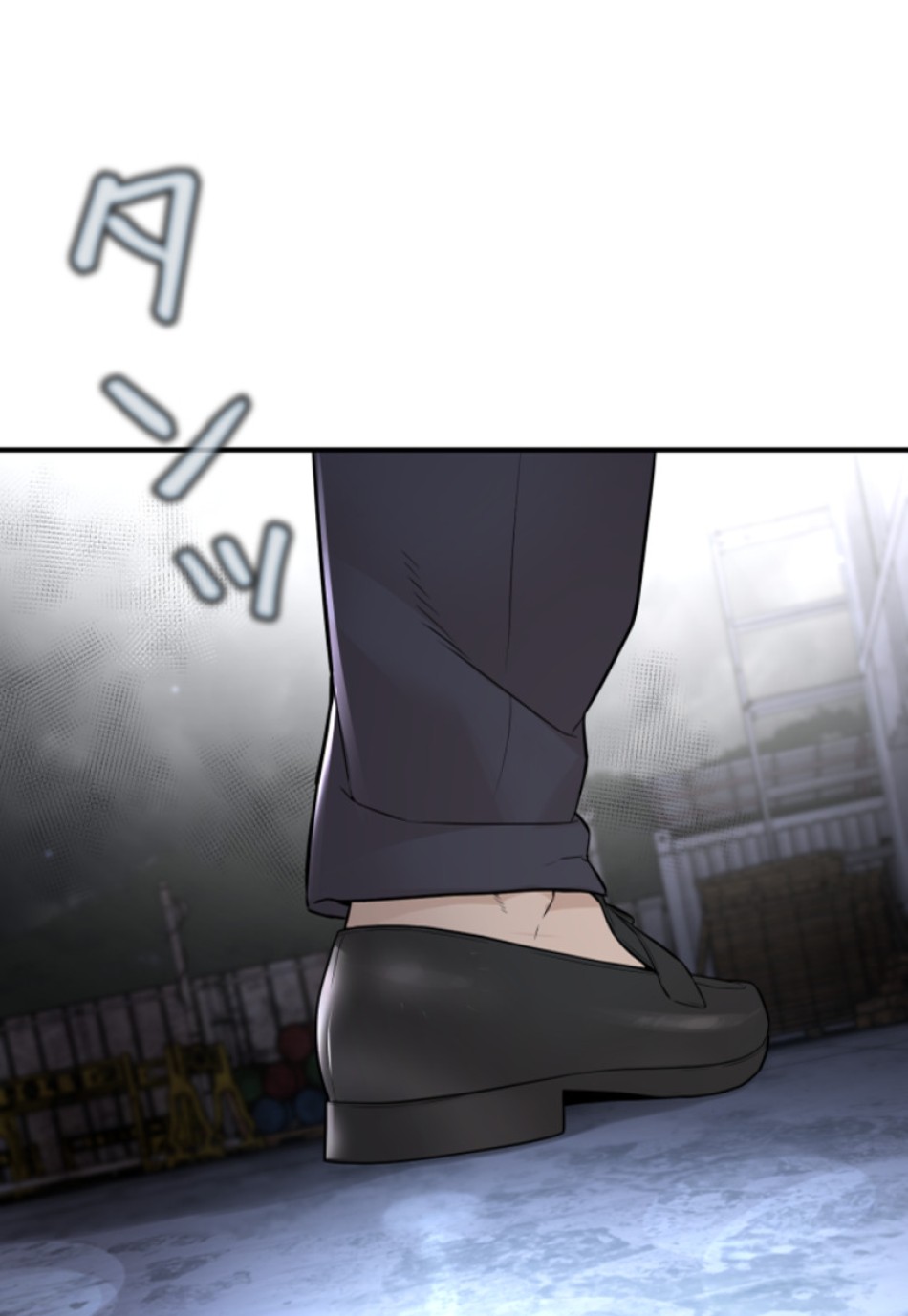 喧嘩独学 第209話 - Page 141