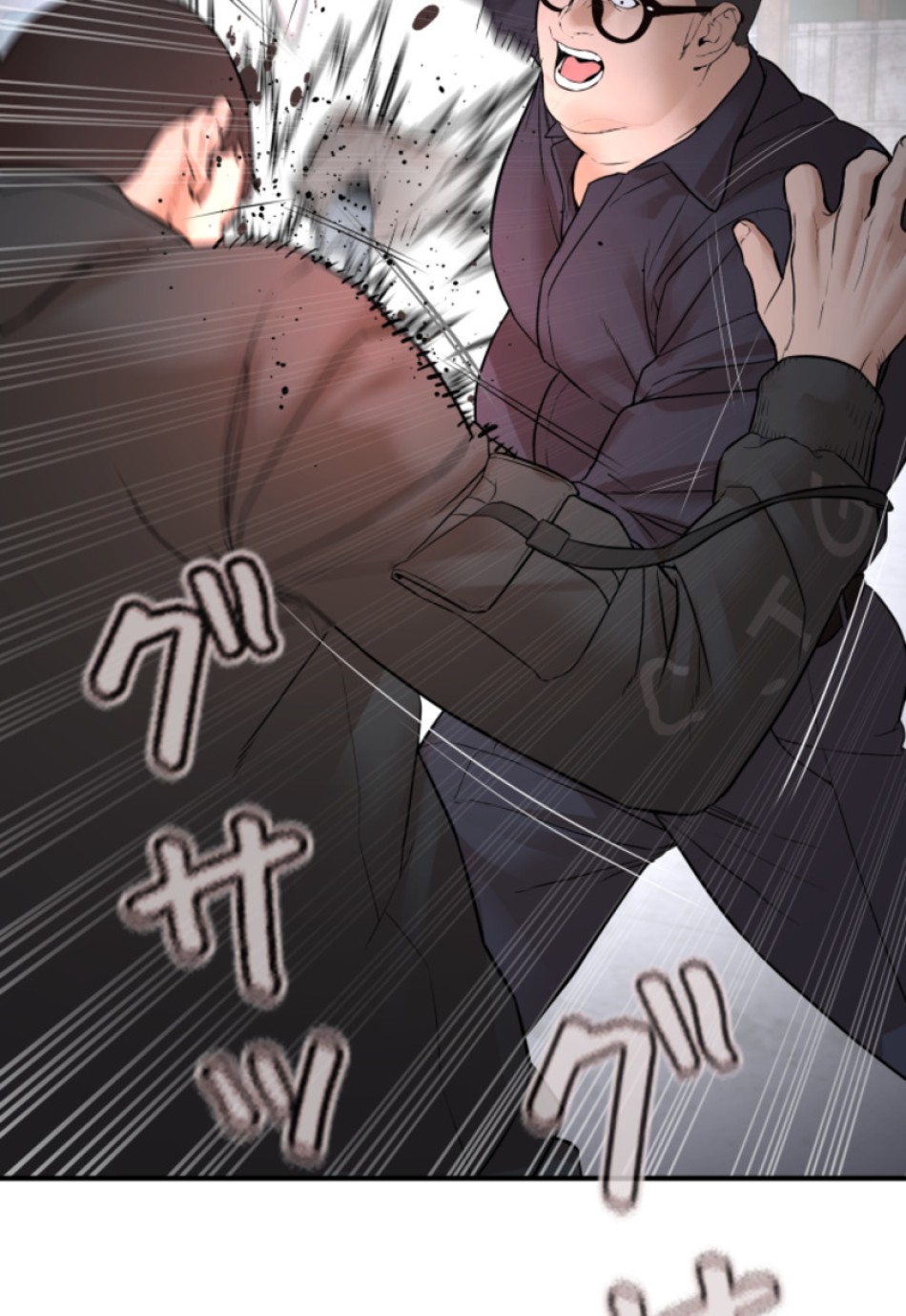 喧嘩独学 第209話 - Page 144