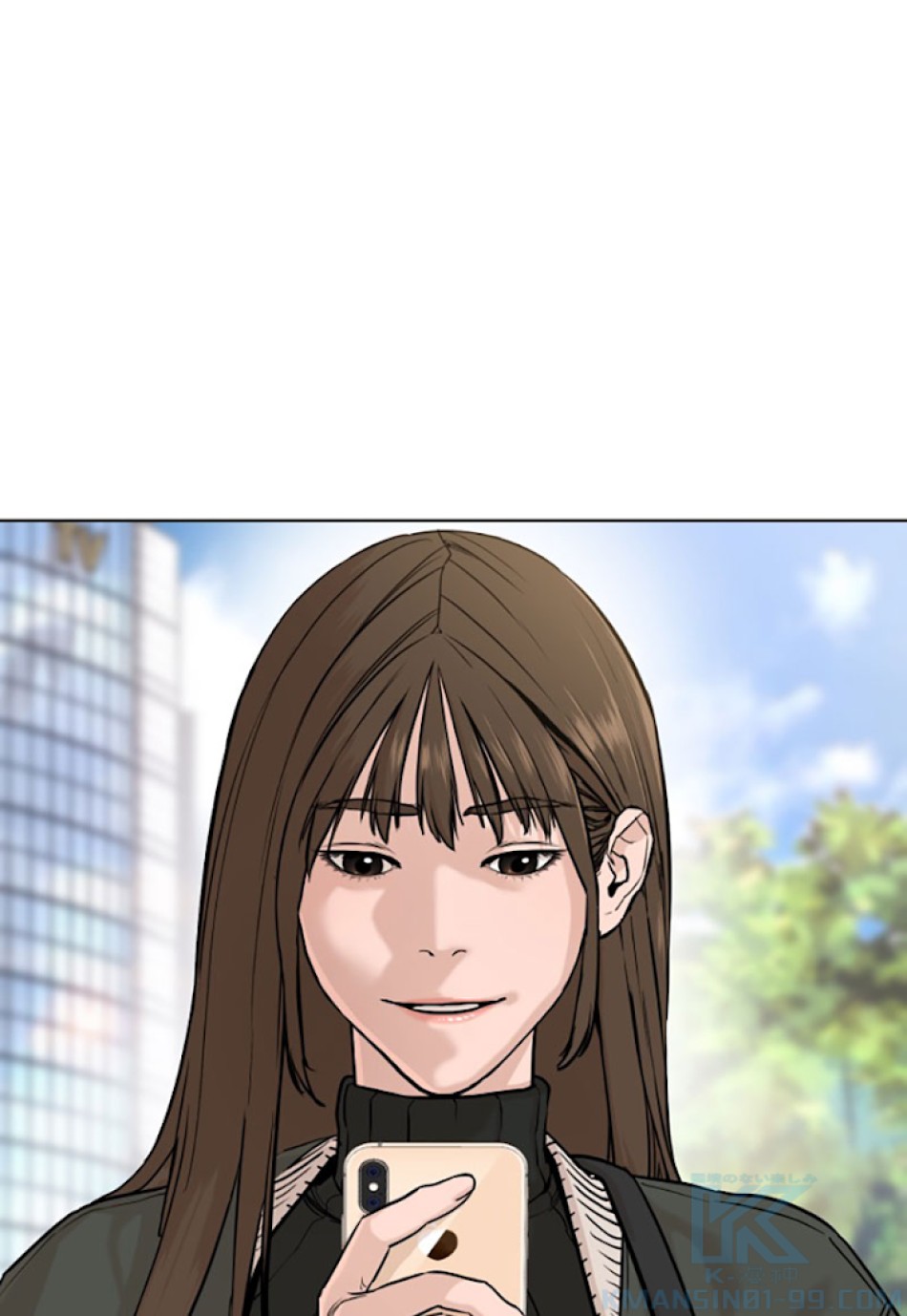 喧嘩独学 第21話 - Page 52