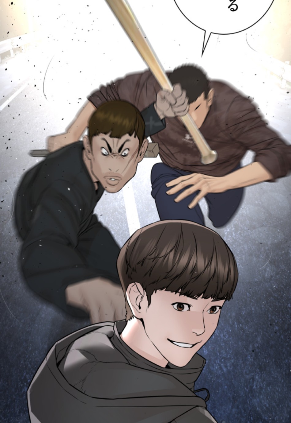 喧嘩独学 第210話 - Page 126