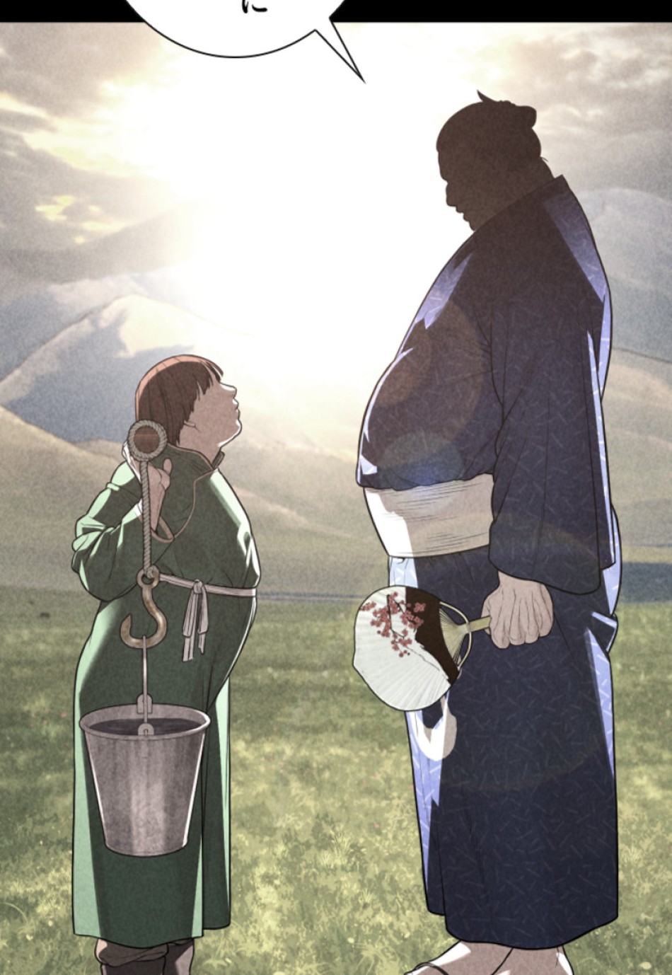 喧嘩独学 第211話 - Page 113