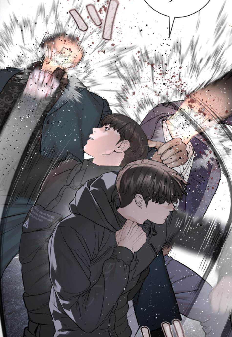 喧嘩独学 第211話 - Page 12