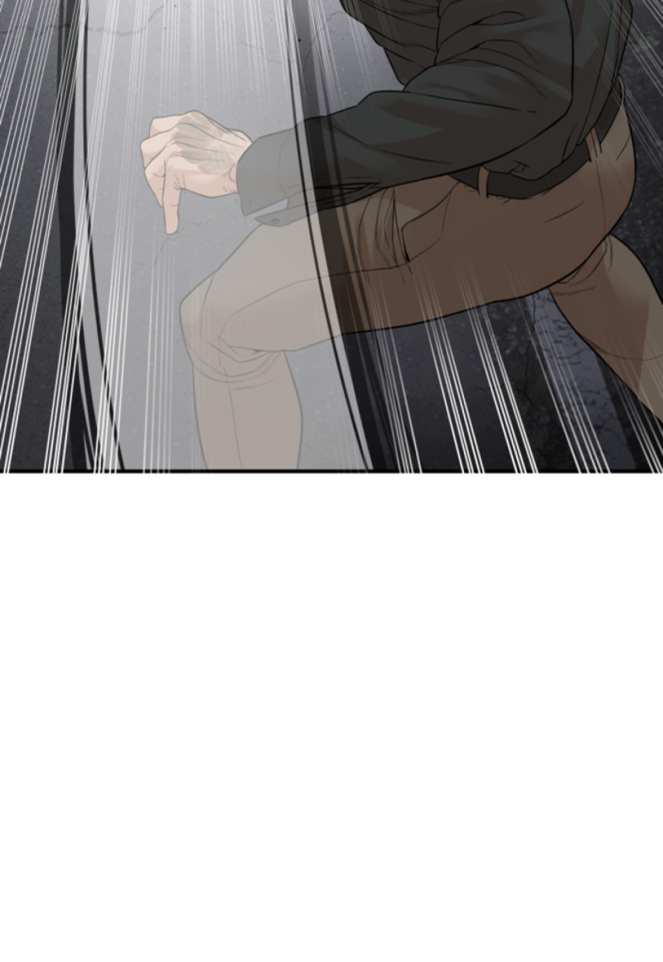 喧嘩独学 第213話 - Page 96
