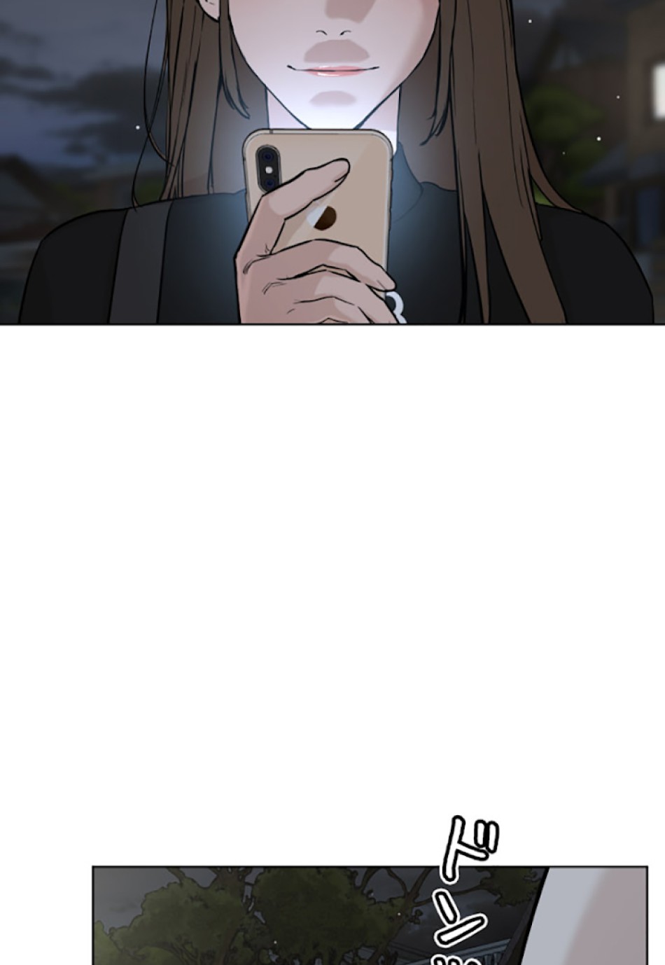 喧嘩独学 第23話 - Page 170