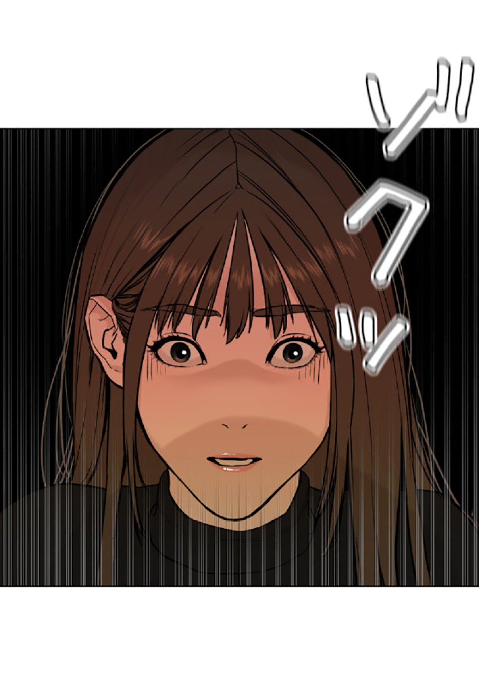 喧嘩独学 第23話 - Page 173