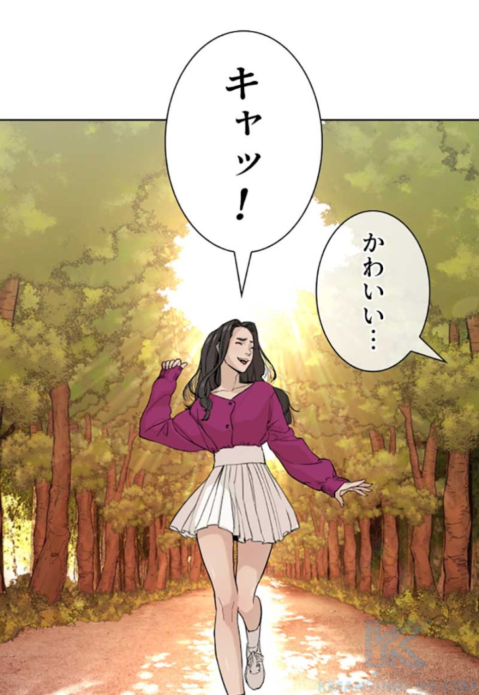 喧嘩独学 第24話 - Page 55