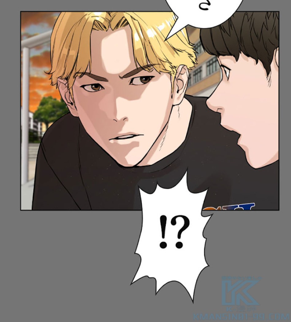 喧嘩独学 第3話 - Page 145