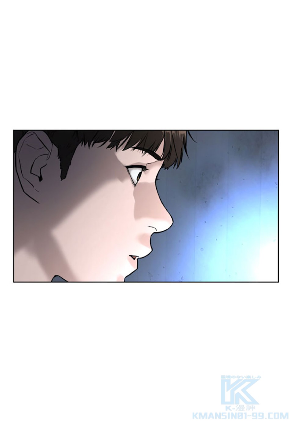 喧嘩独学 第3話 - Page 169