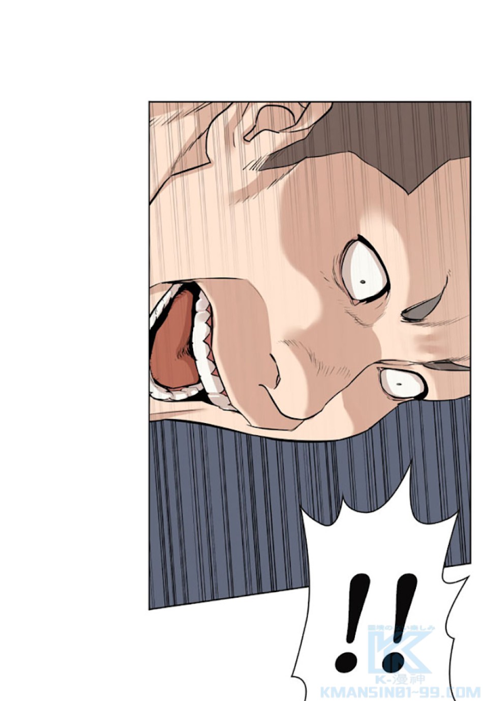 喧嘩独学 第3話 - Page 37