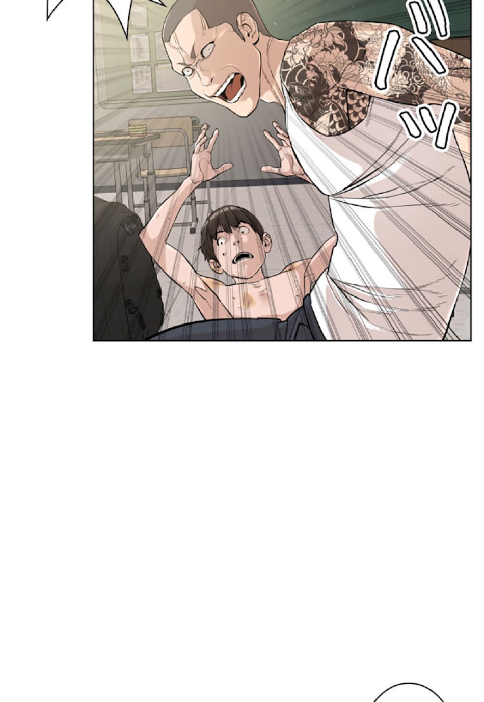 喧嘩独学 第3話 - Page 72