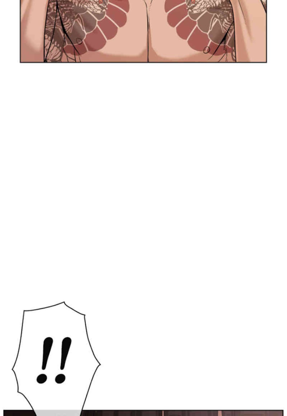 喧嘩独学 第33話 - Page 23