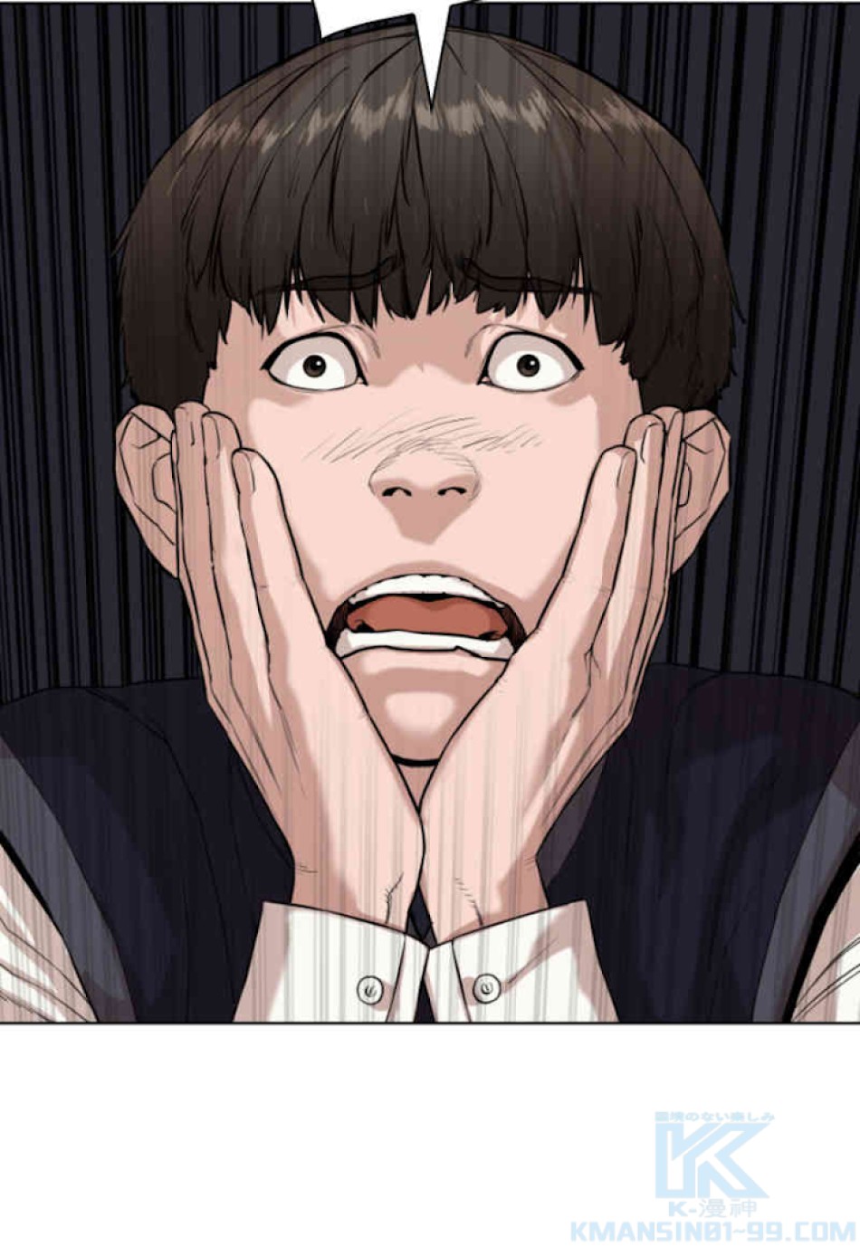 喧嘩独学 第34話 - Page 61