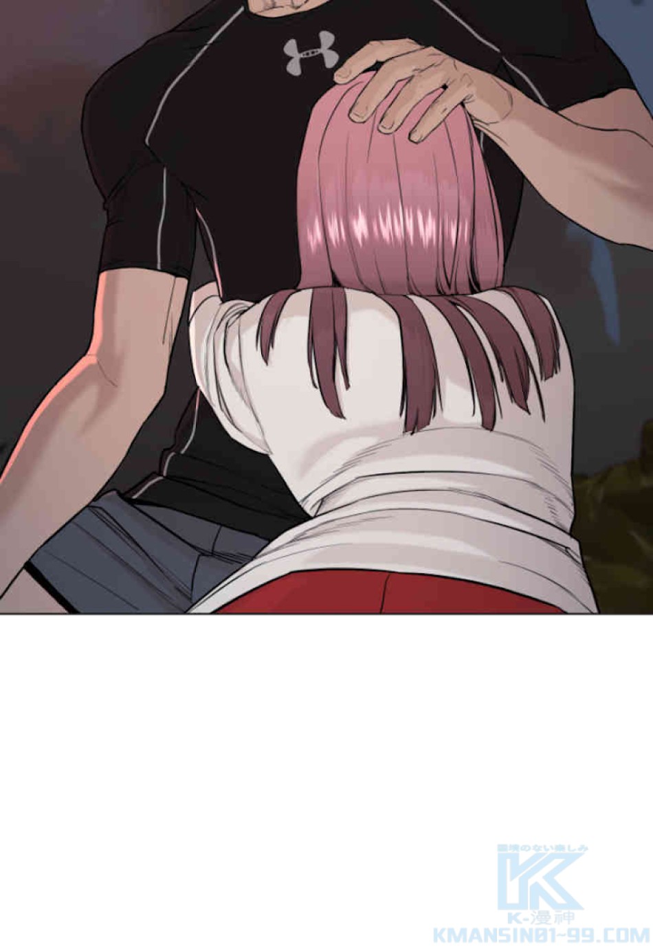 喧嘩独学 第36話 - Page 28