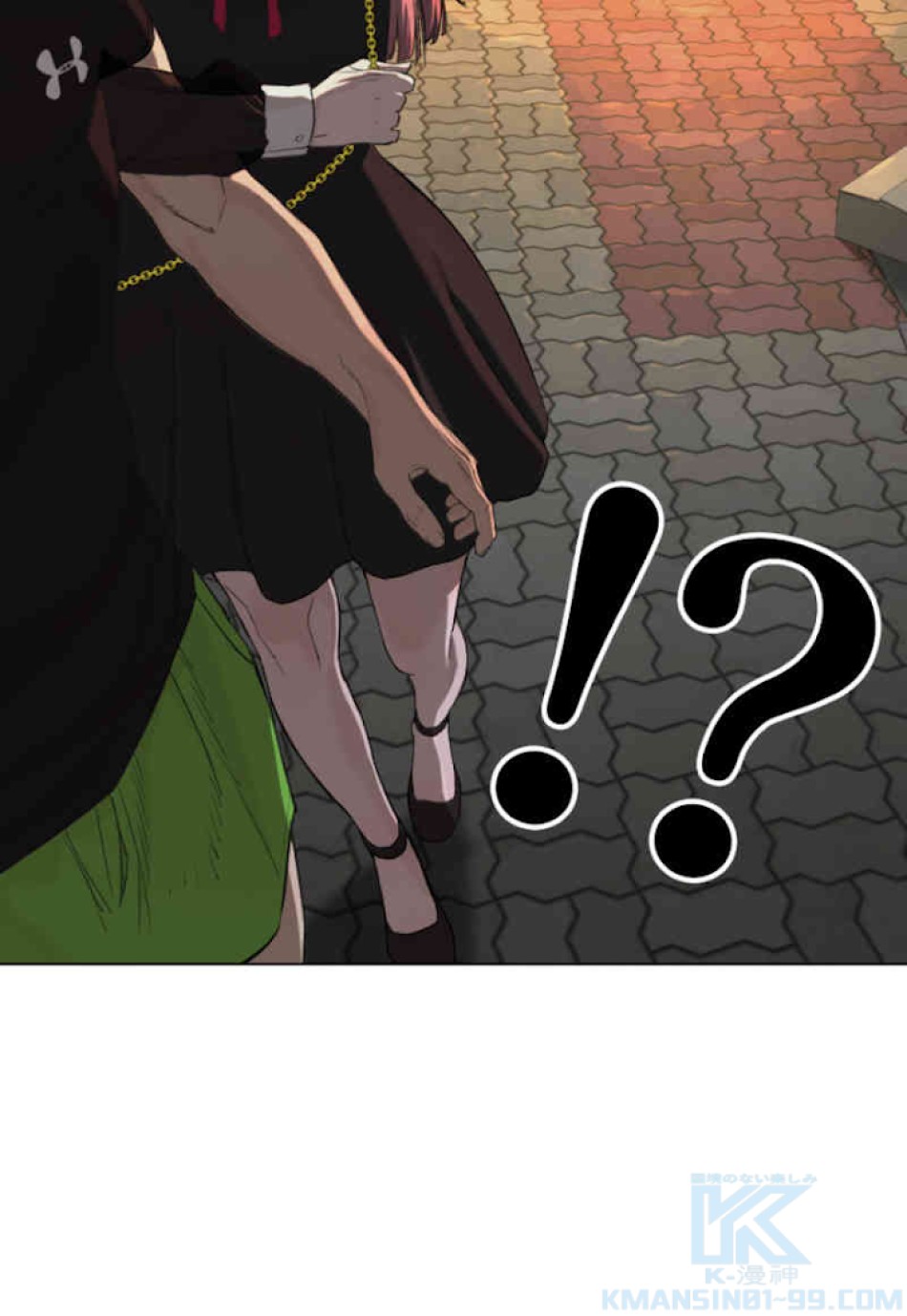 喧嘩独学 第37話 - Page 91