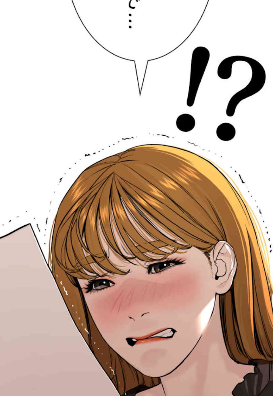 喧嘩独学 第38話 - Page 111
