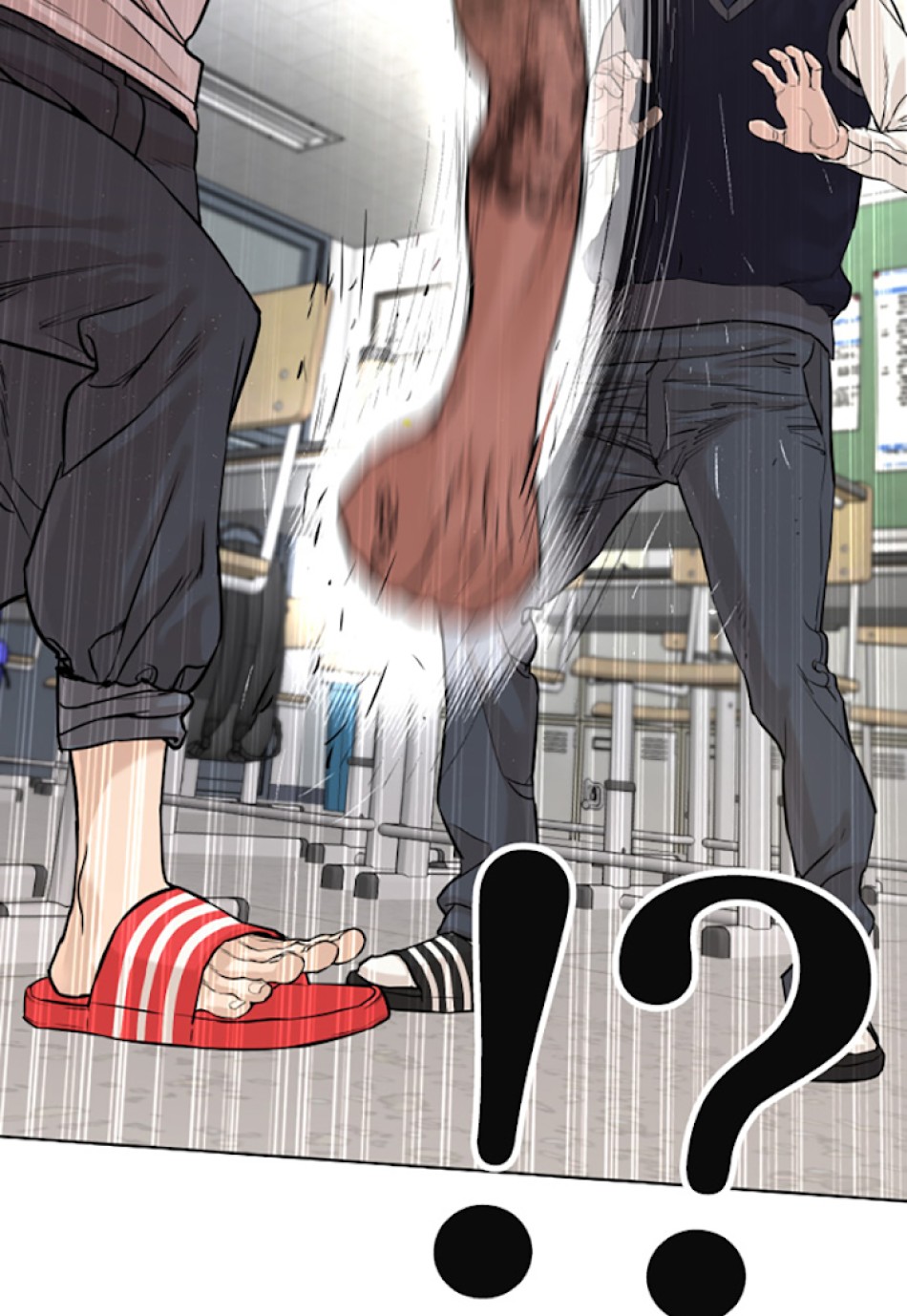 喧嘩独学 第4話 - Page 129