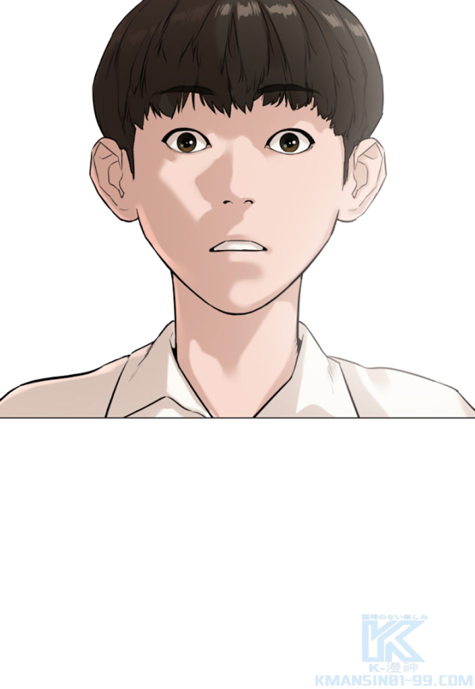 喧嘩独学 第4話 - Page 85