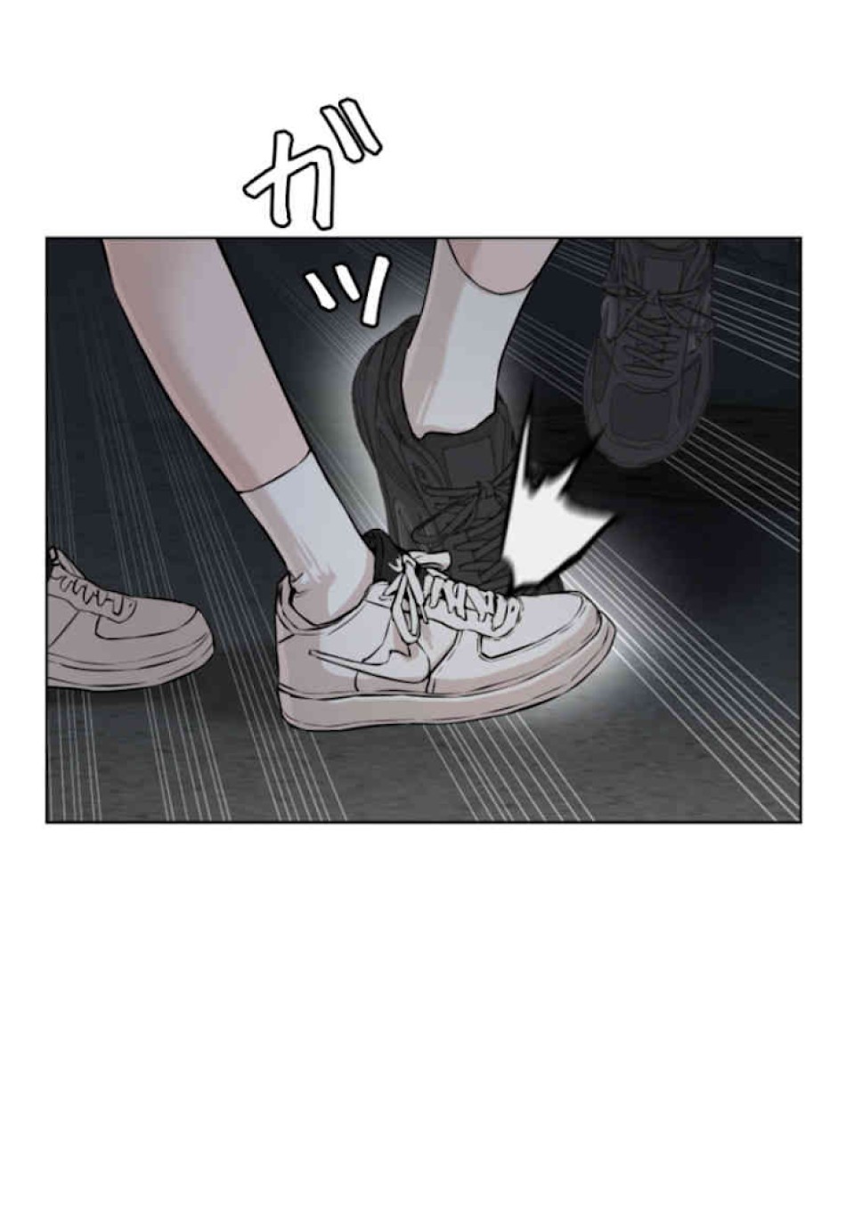 喧嘩独学 第40話 - Page 165