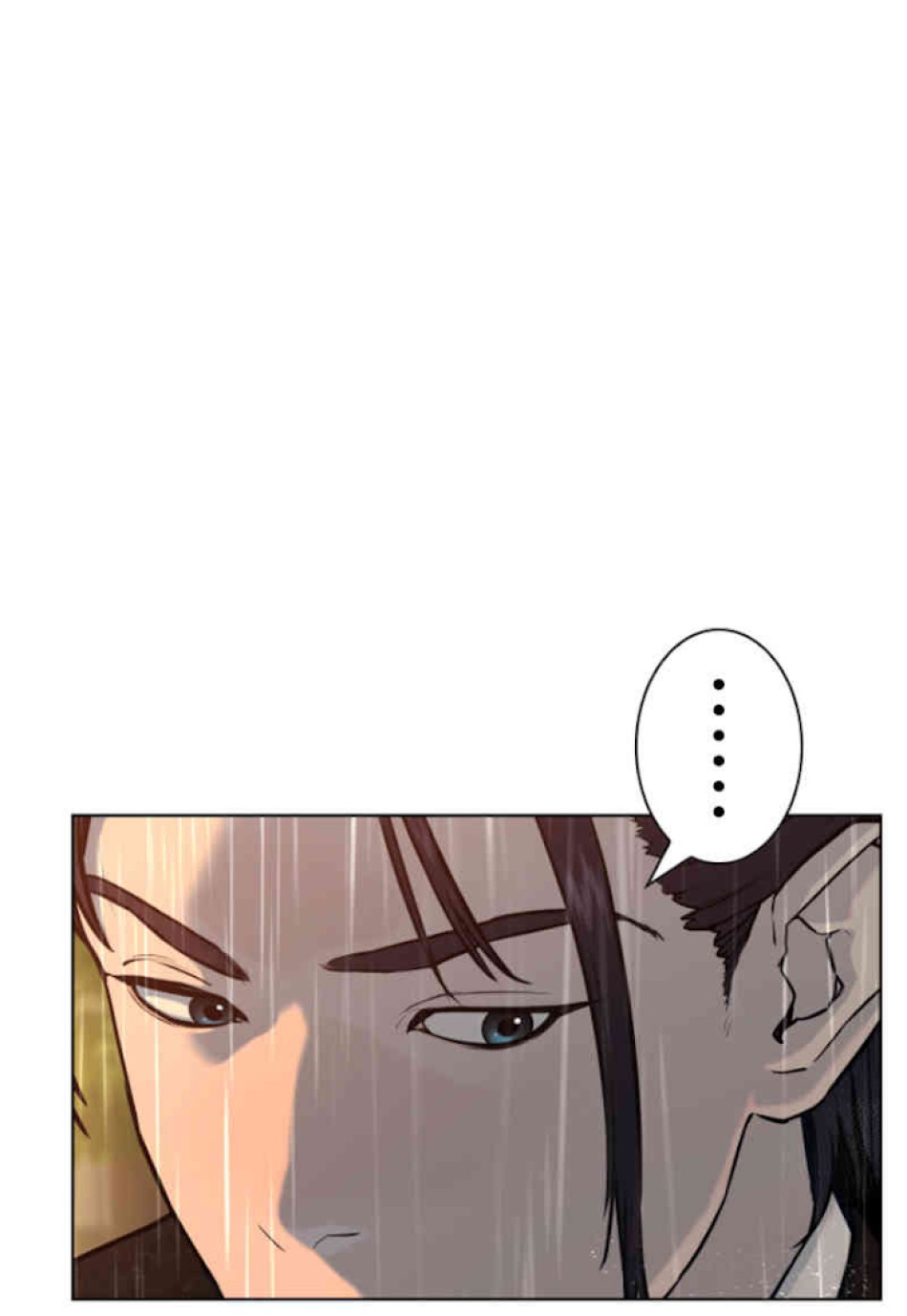 喧嘩独学 第40話 - Page 50