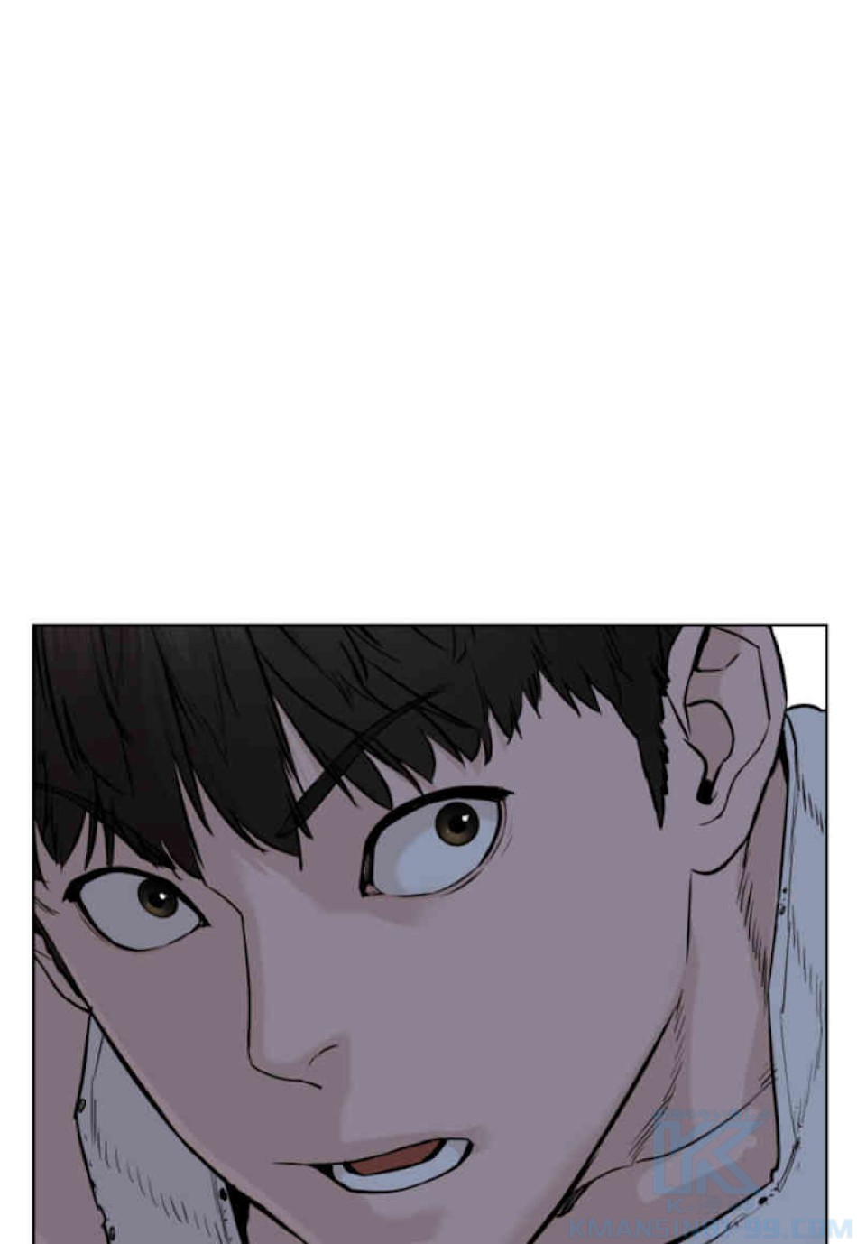 喧嘩独学 第42話 - Page 121