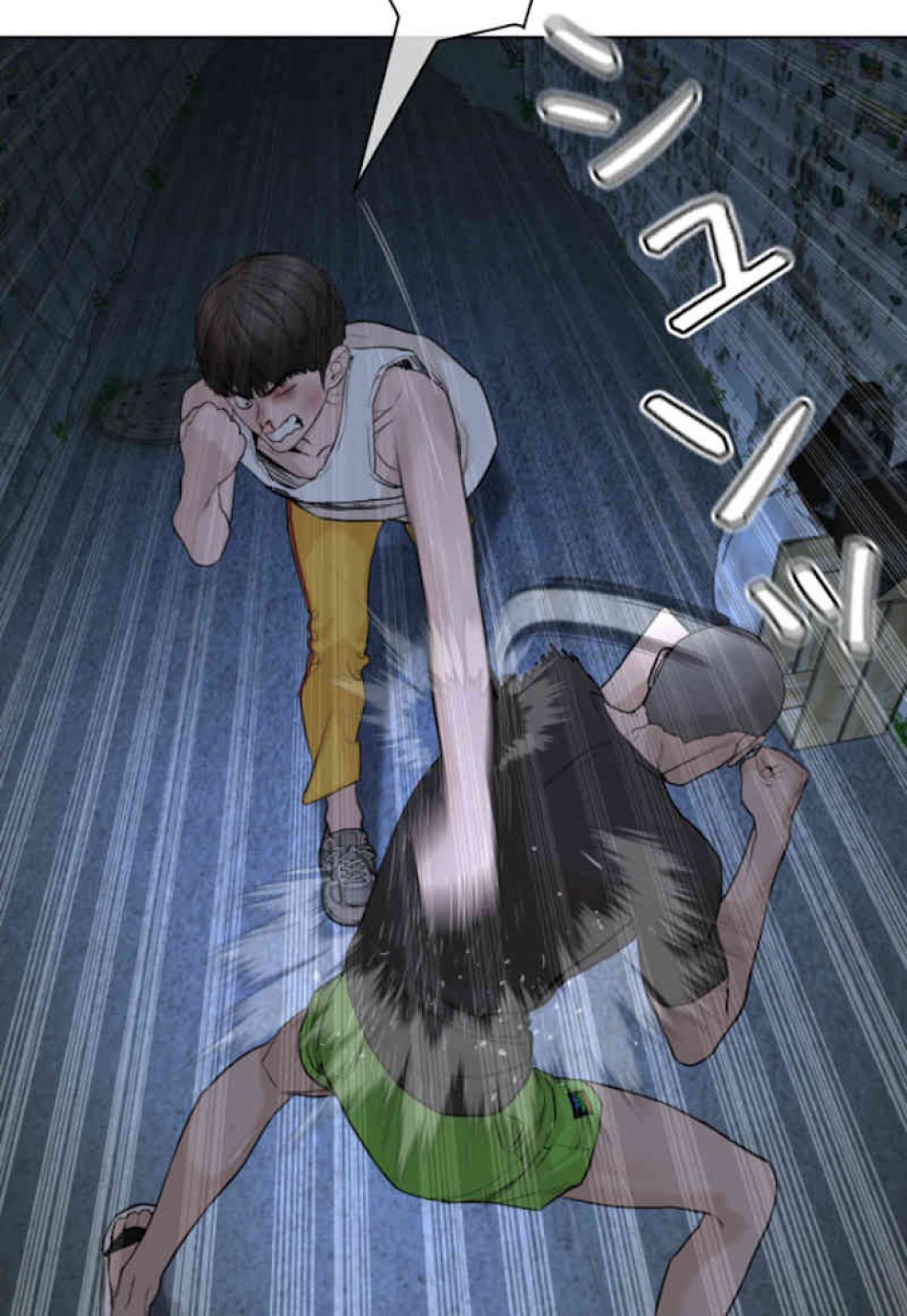 喧嘩独学 第43話 - Page 65